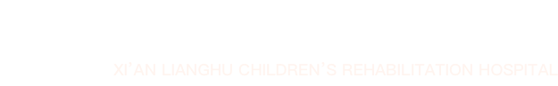 西安中童儿童康复医院logo